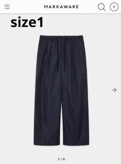 【極美品】MARKAWARE コーデュロイパンツ 未使用 Organic Cotton Corduroy – MARKAWARE
