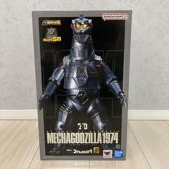 超合金 GD-56 ゴジラ対メカゴジラ メカゴジラ1974 849425517 バンダイ 商品・サービスサイト | GD-56 超合金メカゴジラ1974