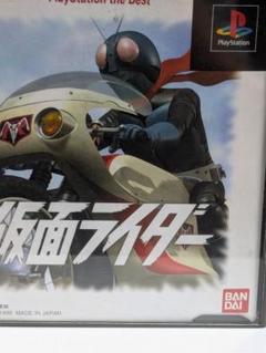 2025年最新】psソフト 仮面ライダーv3の人気アイテム - メルカリ