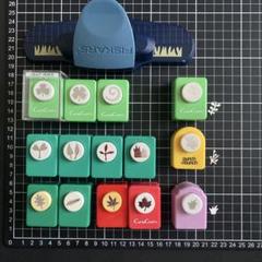 2025年最新】クラフトパンチセッの人気アイテム - メルカリ