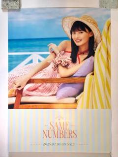 遠藤さくら 39th Same numbers B2ポスター - メルカリ