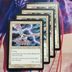MTGスカイシュラウドの隼/Skyshroud Falcon