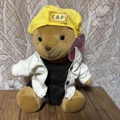 BIGベアーKIDS くまぬいぐるみ　CAP 希少レア　昭和レトロ BIGベアーKIDS くまぬいぐるみ CAP 希少レア 昭和レトロ - メルカリ