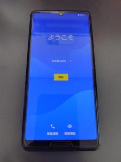 SHARP AQUOS sense4 美品　箱、充電器ケーブル付 Amazon | AQUOS sense4 plus 20W PD急速充電器 + 急速ケーブル