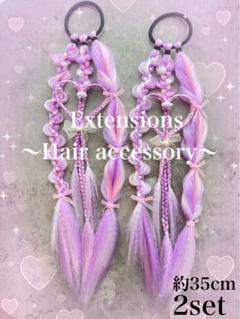 値引き中♡キッズダンスエクステ/ヘアアクセ/リボン/ゴム、リングエクステ2setのサムネイル