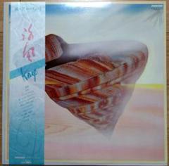 2025年最新】breakwater レコードの人気アイテム - メルカリ