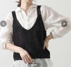 新品タグ付 Gready Brilliant ラメキャミ前後2WAYニット - メルカリ