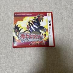ポケットモンスター オメガルビー