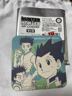HUNTER×HUNTER 生ブロマイドセット　8枚 71jcFuZYxwL._UF350,350_QL50_.jpg