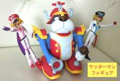 ヤッターマンフィギュア、1号2号、ヤッターワンセット ヤッターマン DXヤッターワン(説明書付き)、フィギュア1号 2号