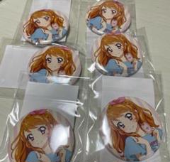 ハピクロ 大空あかり 制服コート 缶バッジ　11点セット　アイカツ 3次予約販売】【ハピクロ！】アイカツ！シリーズ缶バッジ