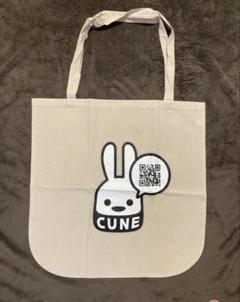 CUNE　トートバック プリントトートバッグ トラ｜ウサギがいる｜CUNE ONLINE STORE
