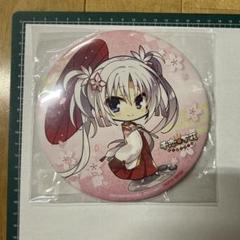 千恋＊万花 千恋万花焼き 特典 缶バッジ 新しい到着 Amazon.co.jp: ゆずソフト 千恋*万花 ゲーマーズ特典