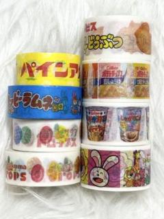 マスキングテープ セット売り バラ売り不可 楽天市場】【送料無料】マスキングテープ 8巻セット パーティー