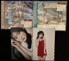 新品未開封　宮本佳林　最新4thシングルCD 通常盤2枚セット　ポストカード付き