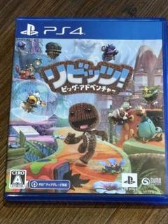 PS4 リビッツビッグアドベンチャー