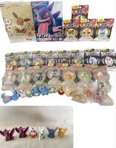 2025年最新】ポケモンキッズ 大量の人気アイテム - メルカリ