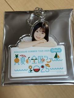 乃木坂46 A賞 菅原咲月 購入特典 個別アクリルキーホルダー 乃木坂46 Actually アクリルキーホルダー 菅原咲月 - メルカリ