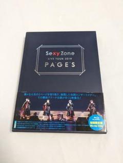 Sexy Zone - Sexy  Zone PAGES ツアー グッズセット グッズ】Sexy Zone LIVE TOUR 2019 PAGES | 菊池風磨．com