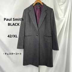 Paul Smith Black ネイビー ロングコート　サイズ42 Paul Smith Black ネイビー ロングコートサイズ42