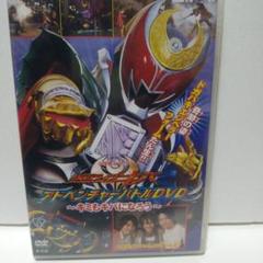 仮面ライダーキバ 全12巻 DVD〈レンタル落ち商品〉石ノ森