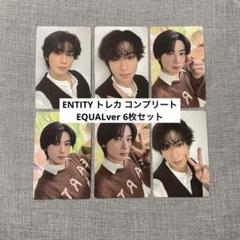 2025年最新】チャウヌ トレカ コンプの人気アイテム - メルカリ