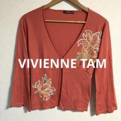 超人気ブティック 素敵なデザイン❗️】00's VIVIENNE TAM 中華 カーディガン トップス