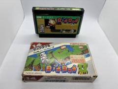 ファミコン ソフトセット ディグダグ1(箱説なし)&2(箱付き、説なし)