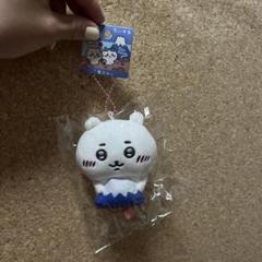 ご当地ちいかわ　ハチワレ　富士山　ぬいぐるみ　キーホルダー