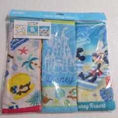 東京ディズニーリゾート ミニタオル3枚セット　ミッキー　ミニー　チップとデール