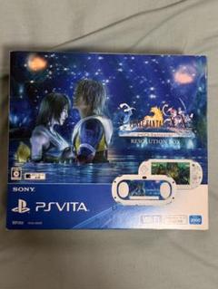 psvita+FFカセット Amazon.com: PlayStation Vita FINAL FANTASY X/X2 HD Remaster