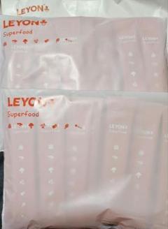 新品未開封　レヨン　スーパーフード　20包×2袋 未開封】新品LEYONレヨンスーパーフード20包×2パック 本日発送し