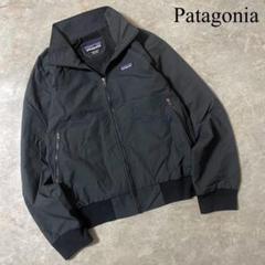 patagonia バギーズジャケット　 XS ブラック PATAGONIA】 メンズ・バギーズ・ジャケット - JACKET-| South