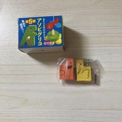 お気にいる】 🍋🌸💓販売情報🐻‍❄️🌸🍋 特別販売第5弾 ○お