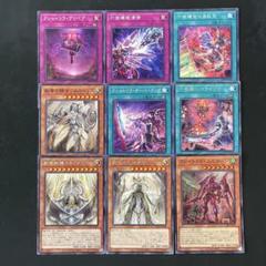 遊戯王 - 遊戯王　クシャトリラ・ユニコーン　プリズマ　3枚 Amazon.co.jp: 遊戯王カード クシャトリラ・ユニコーン