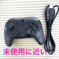 Switchプロコン
