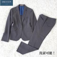 美品✨オリヒカ　パンツスーツ　セットアップ　ウォッシャブル　RHYME　灰　9 美品✨オリヒカ パンツスーツ セットアップ ウォッシャブル