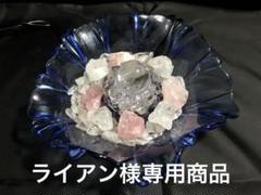 【開運！神秘の輝き✨】2玉回せるナチュラルストーンファウンテン