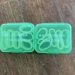 【新品未使用】ナカメ式足指バンド（2セット） 新品未使用】ナカメ式足指バンド（2セット） - メルカリ