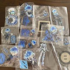 アニメグッズ ツイステ オルト 大量 まとめ売り - メルカリ