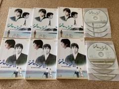 新品ケース収納　ジャッジ 島の裁判官 奮闘記　DVD 全3巻セット 新品ケース収納 ジャッジ 島の裁判官 奮闘記 DVD 全3巻セット