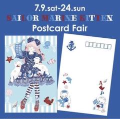 アンジェリック プリティ/その他の中古/未使用品 - メルカリ
