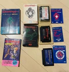 ファミコン　ウィザードリー