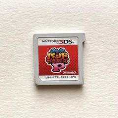 大合奏！バンドブラザーズP 3DS