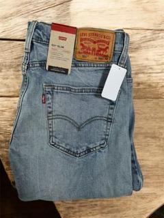 ✨NEW✨Levi's 511 SLIM ライトブルーデニムパンツ W33L32