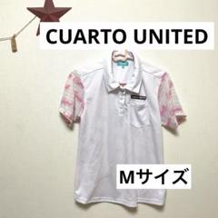 CUARTO UNITED Mサイズ ポロシャツ
