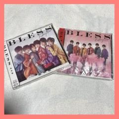 風男塾 BLESS 初回限定盤A + B セット売り