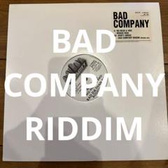 BAD COMPANY RIDDIM横浜レゲエ祭NGHEADレコードreggae BAD COMPANY RIDDIM横浜レゲエ祭NGHEADレコードreggae - メルカリ