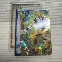 【未使用】ドラゴンボールヒーローズ　H7-10 孫悟空 UR 旧弾 公式ローダー付属 旧弾】ドラゴンボールヒーローズ H7-10 孫悟空