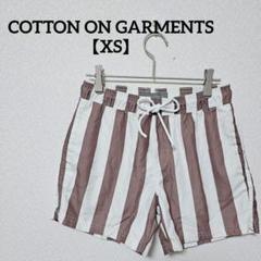 COTTON ON GARMENTS 【XS】ブラウンホワイトストライプパンツ